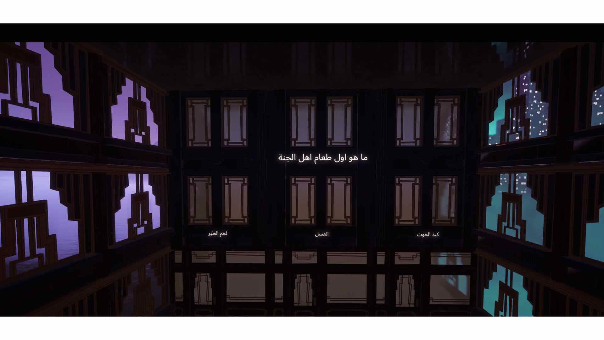 اسئلة منوعة 🔥🤍