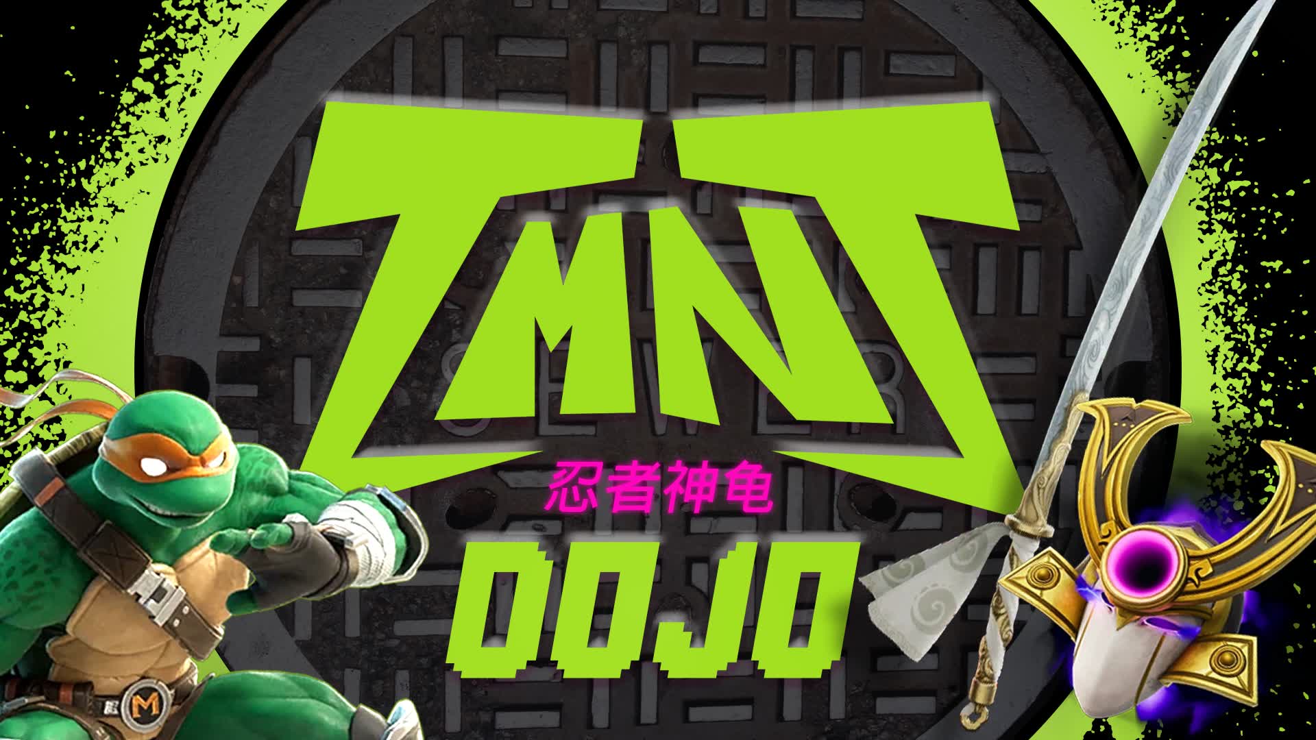 TMNT DOJO FREE FOR ALL