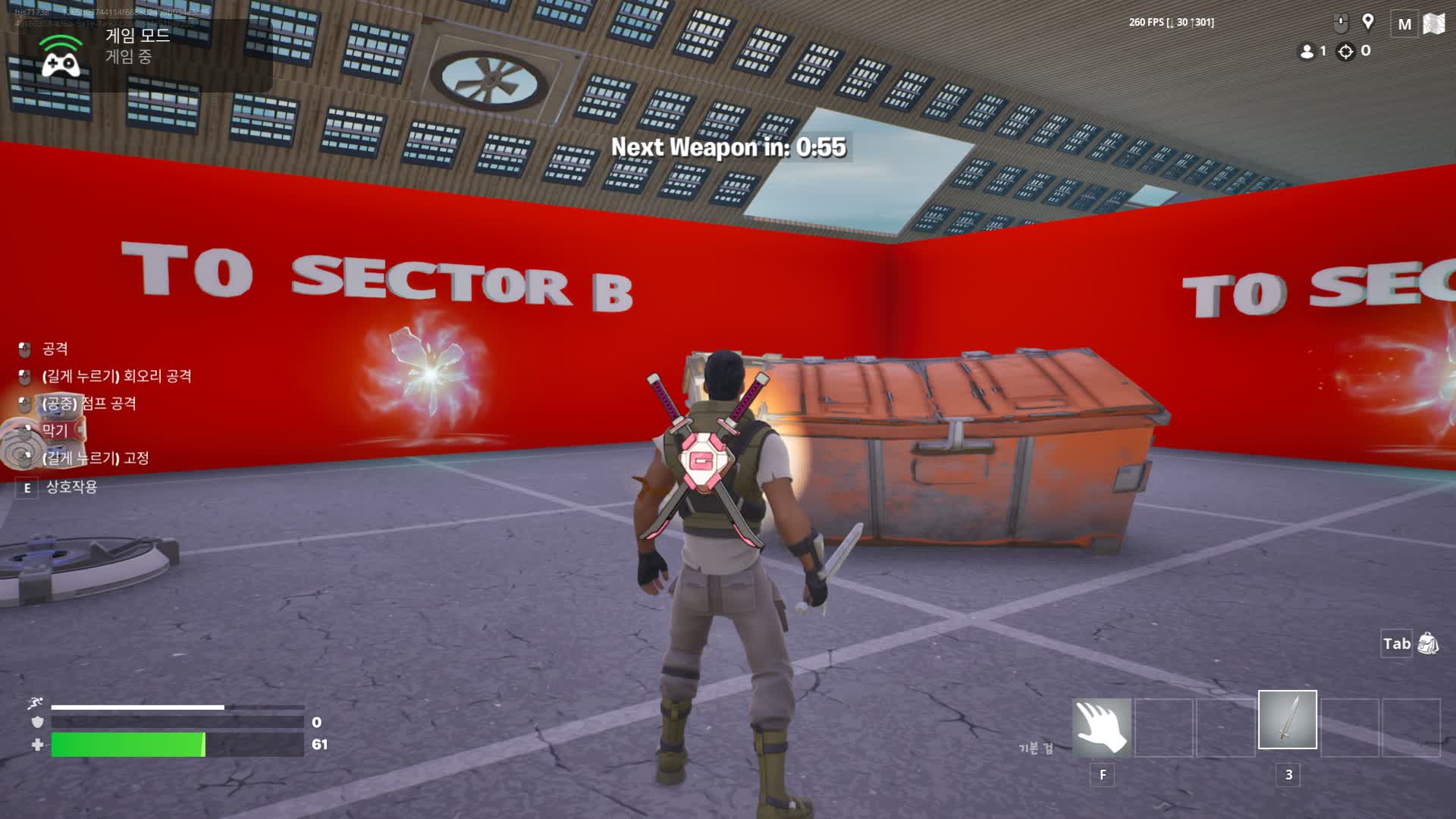 BoxNite