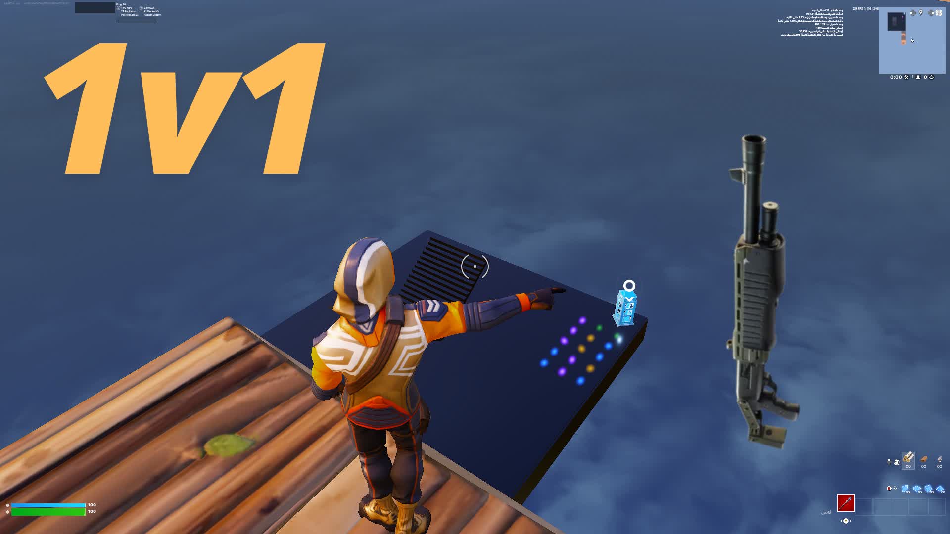 1v1  AAFY 💯🥇