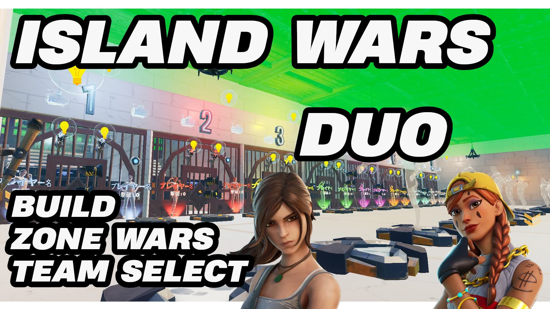 ISLAND WARS DUO