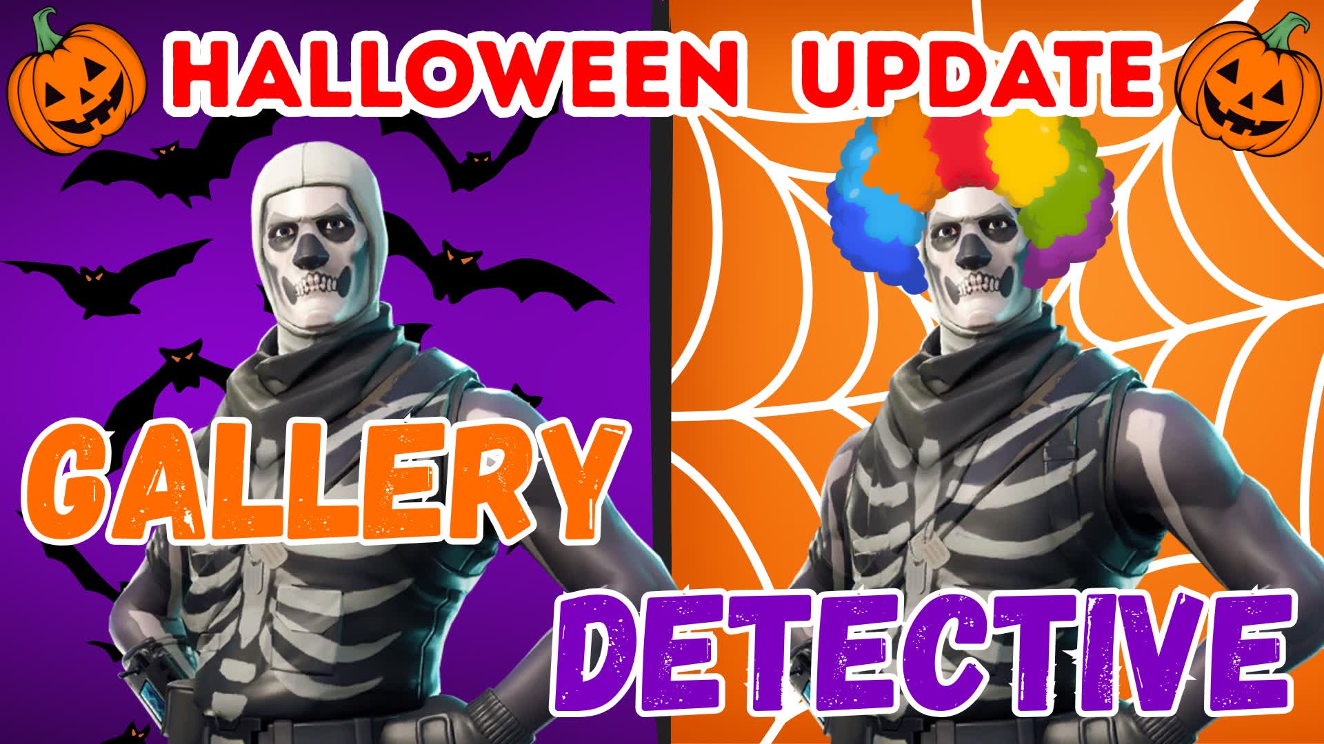 🕵Gallery Detective: Spot the difference