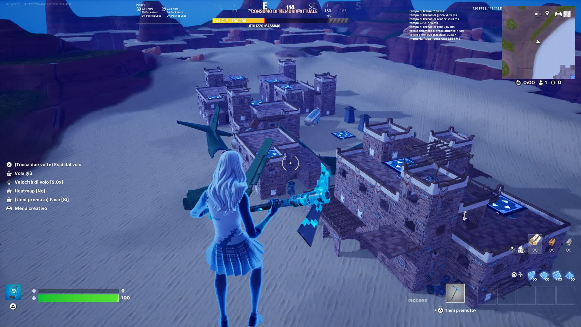 Desert City