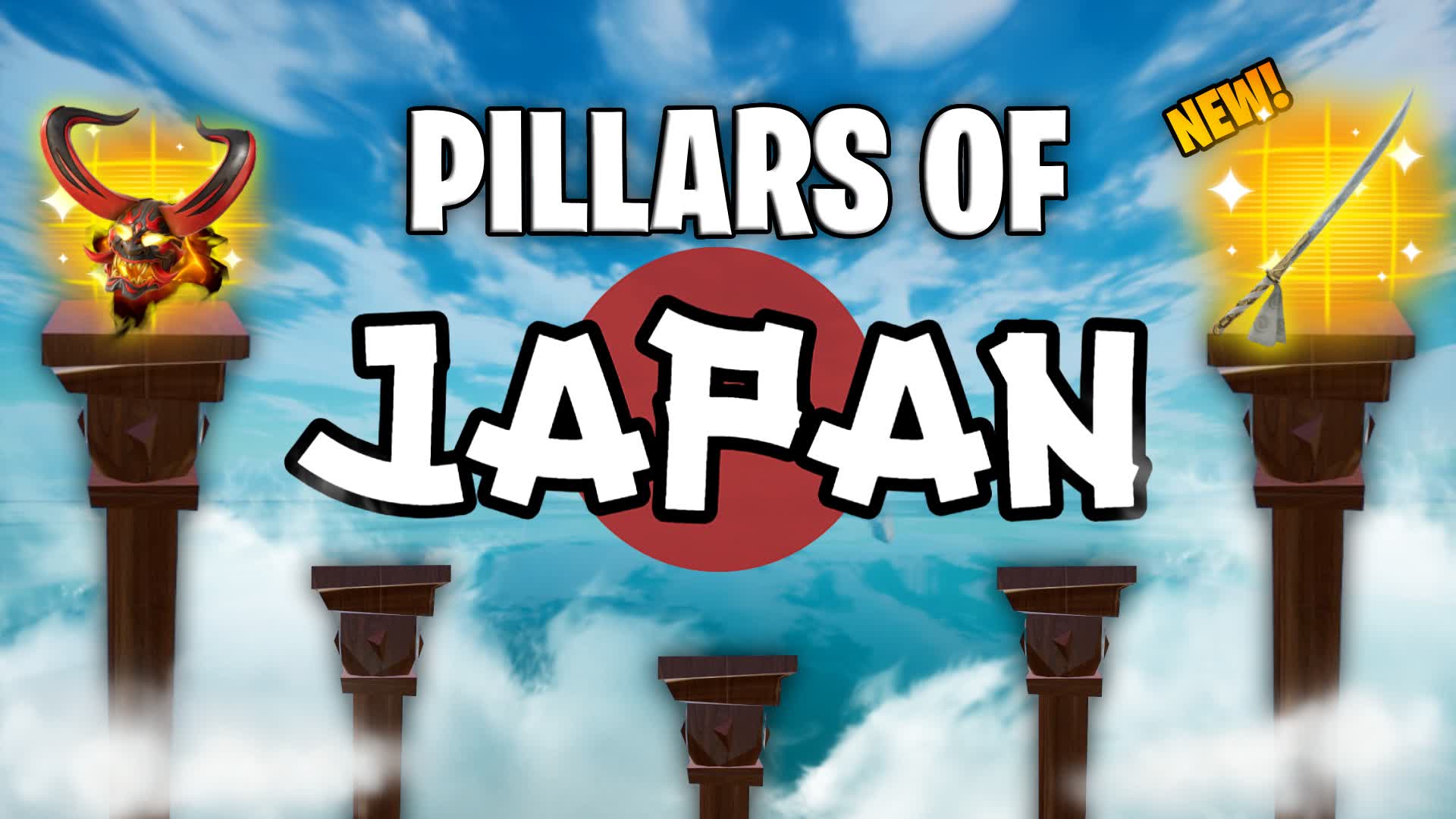 Pillars Of Japan がヅ