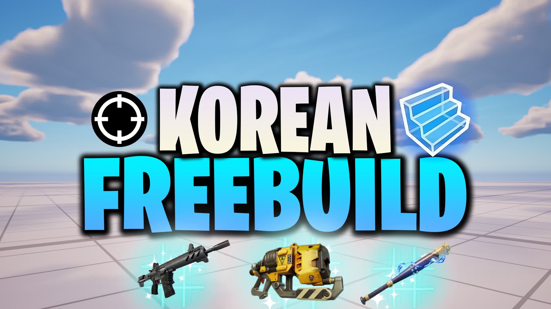 FREEBUILD MAP [WARMUP] 📝+ NEW GUNS