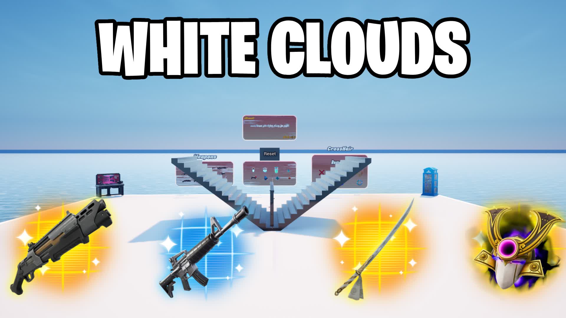 WHITE CLOUDS