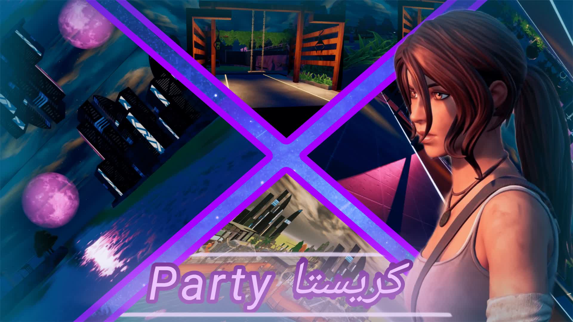 |✨'krista Party