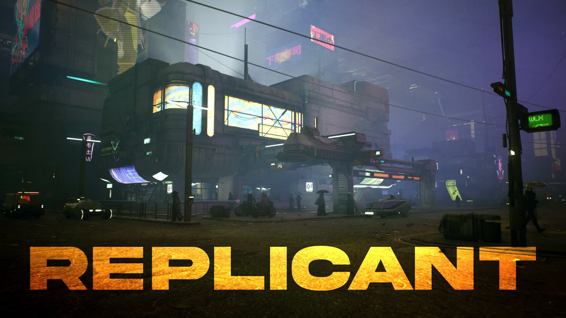 Replicant