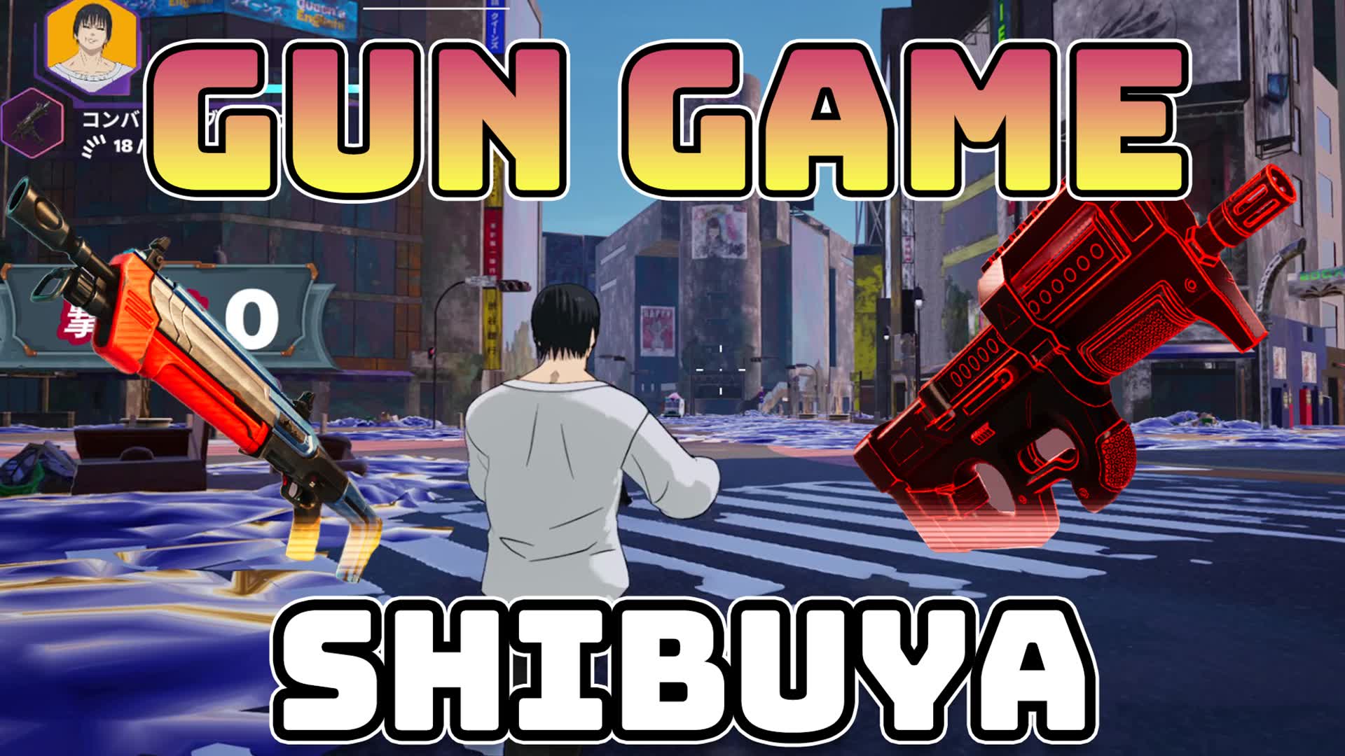 Shibuya Gun GAME