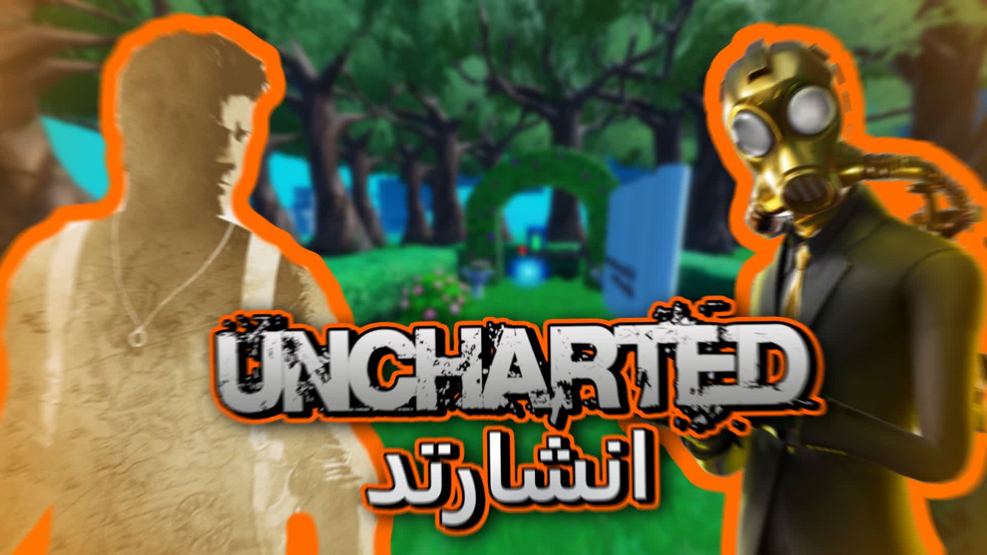Uncharted parkour