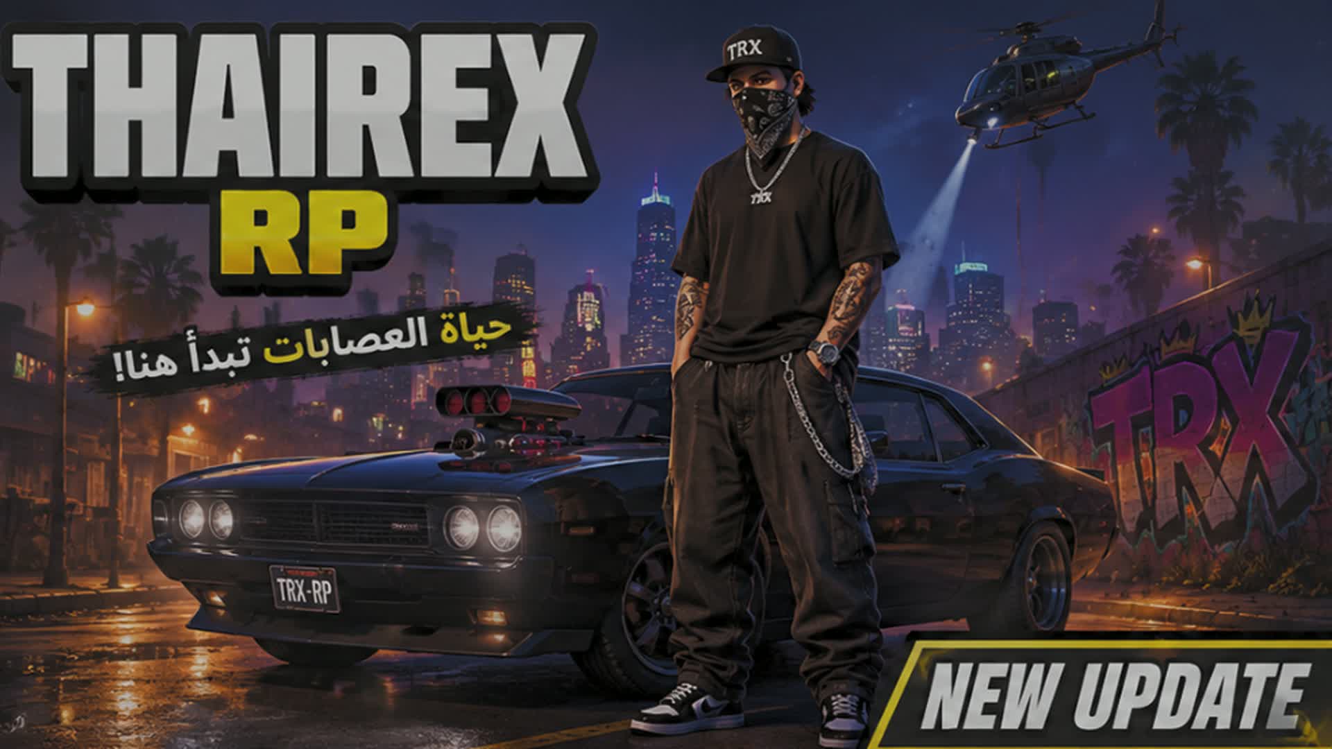 Thyrex RP
