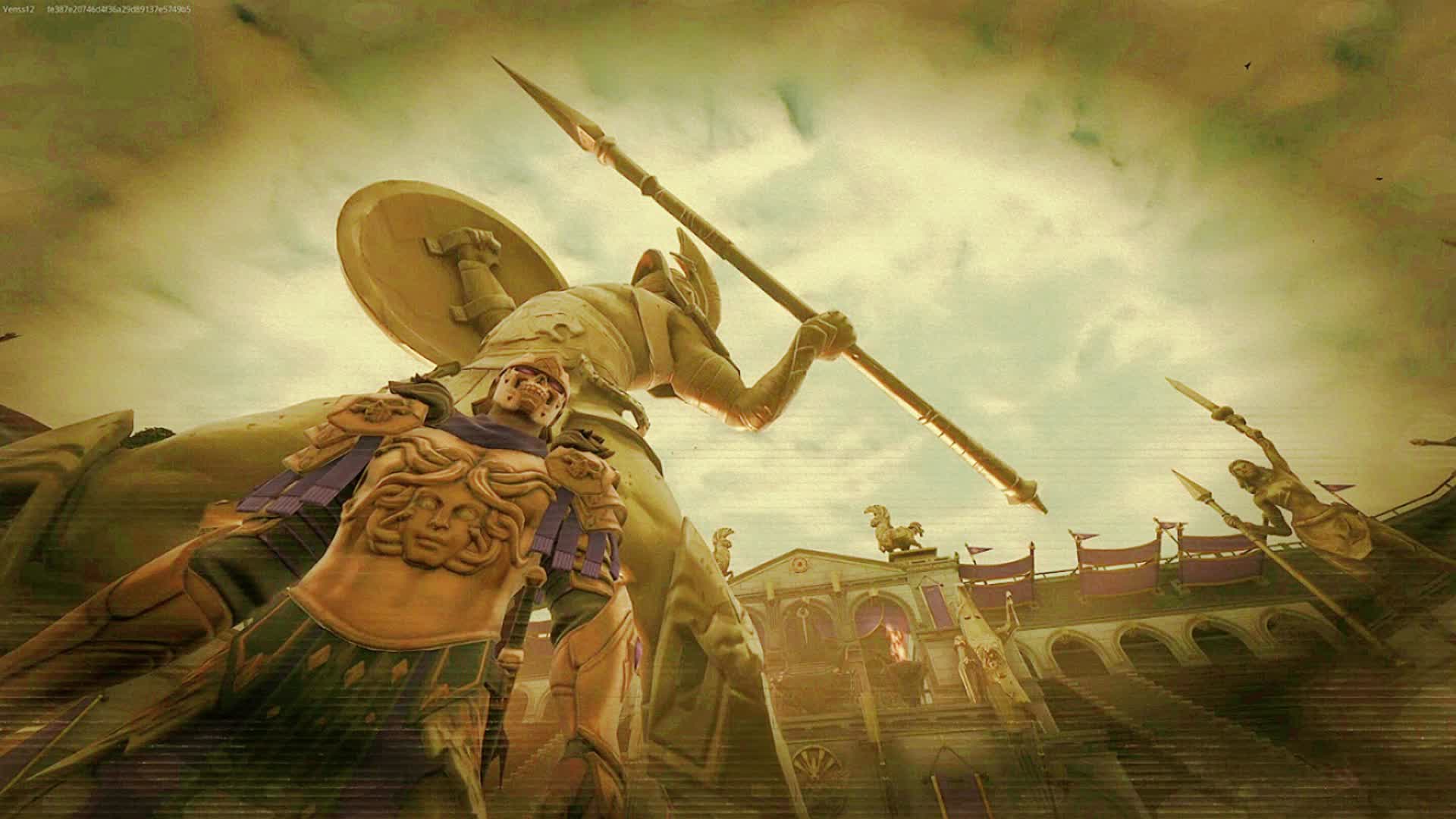 THE ARENA
