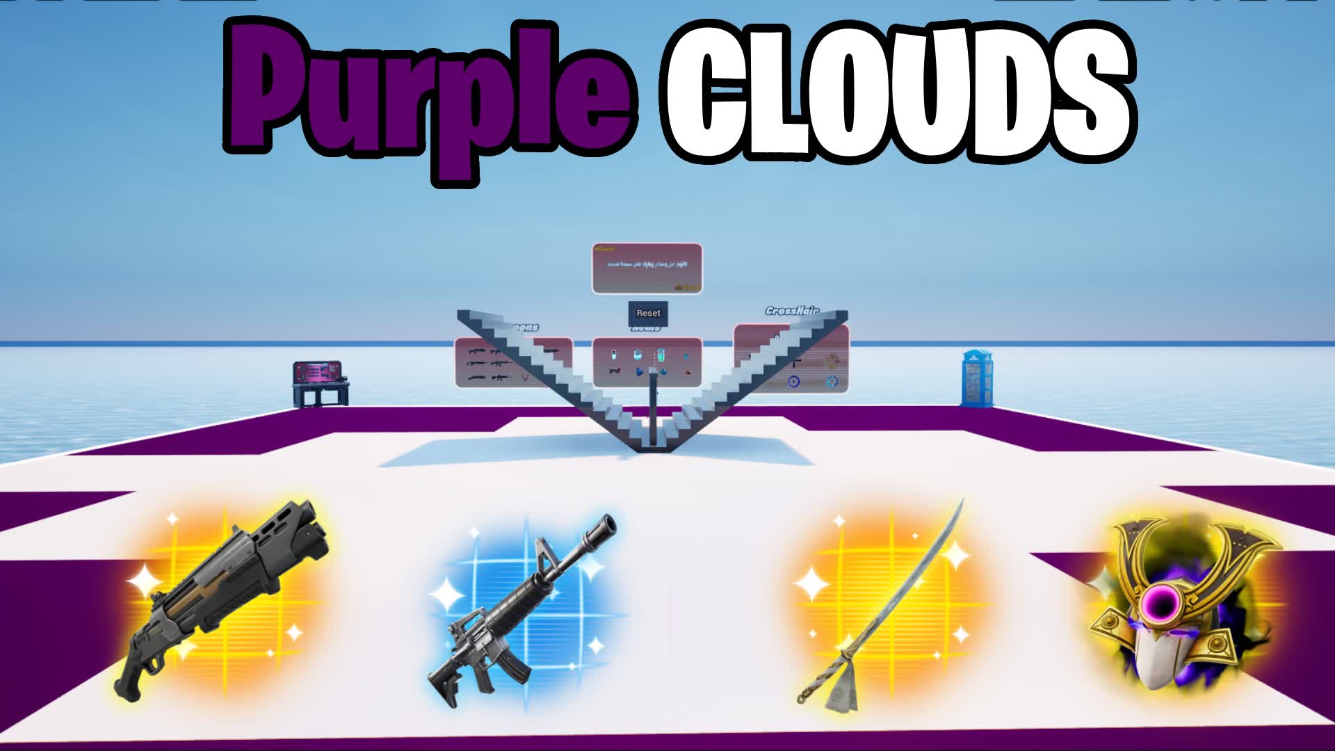 Purple Clouds