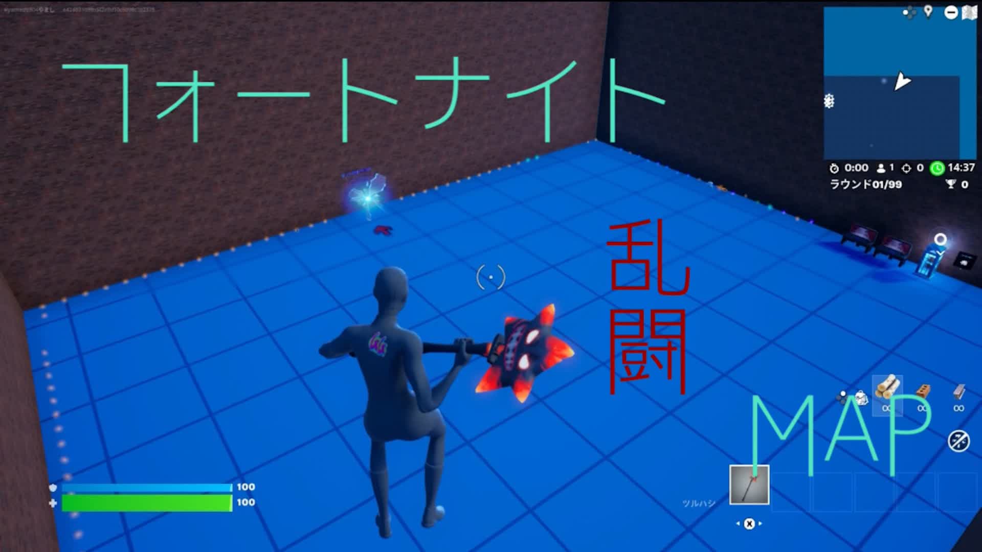 乱闘-FFA