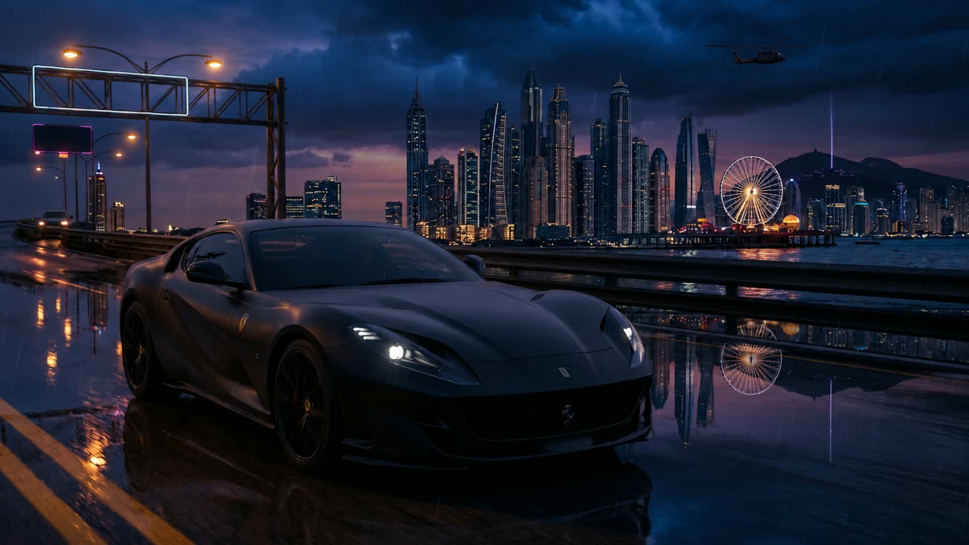COOL DRIVE