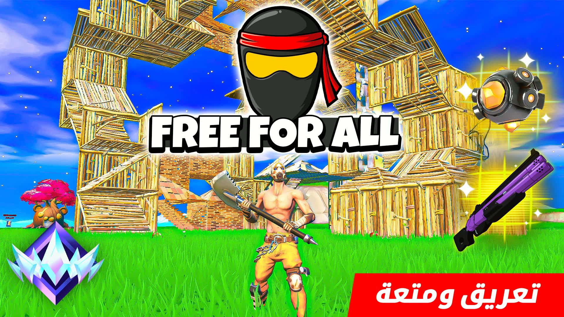 ⭐ SAMURAI BUILD FIGHTS - انزلي بالبناء