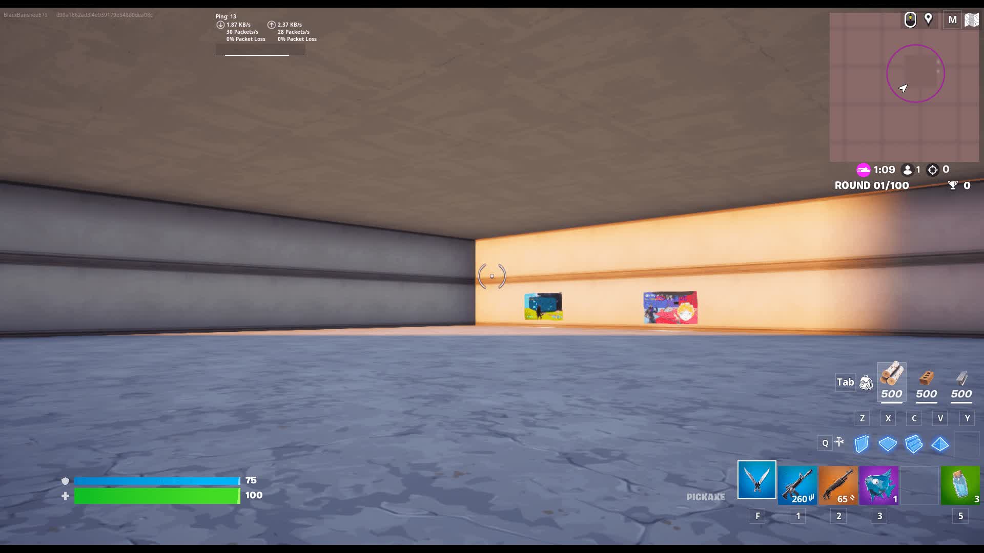 No Delay Box Fight