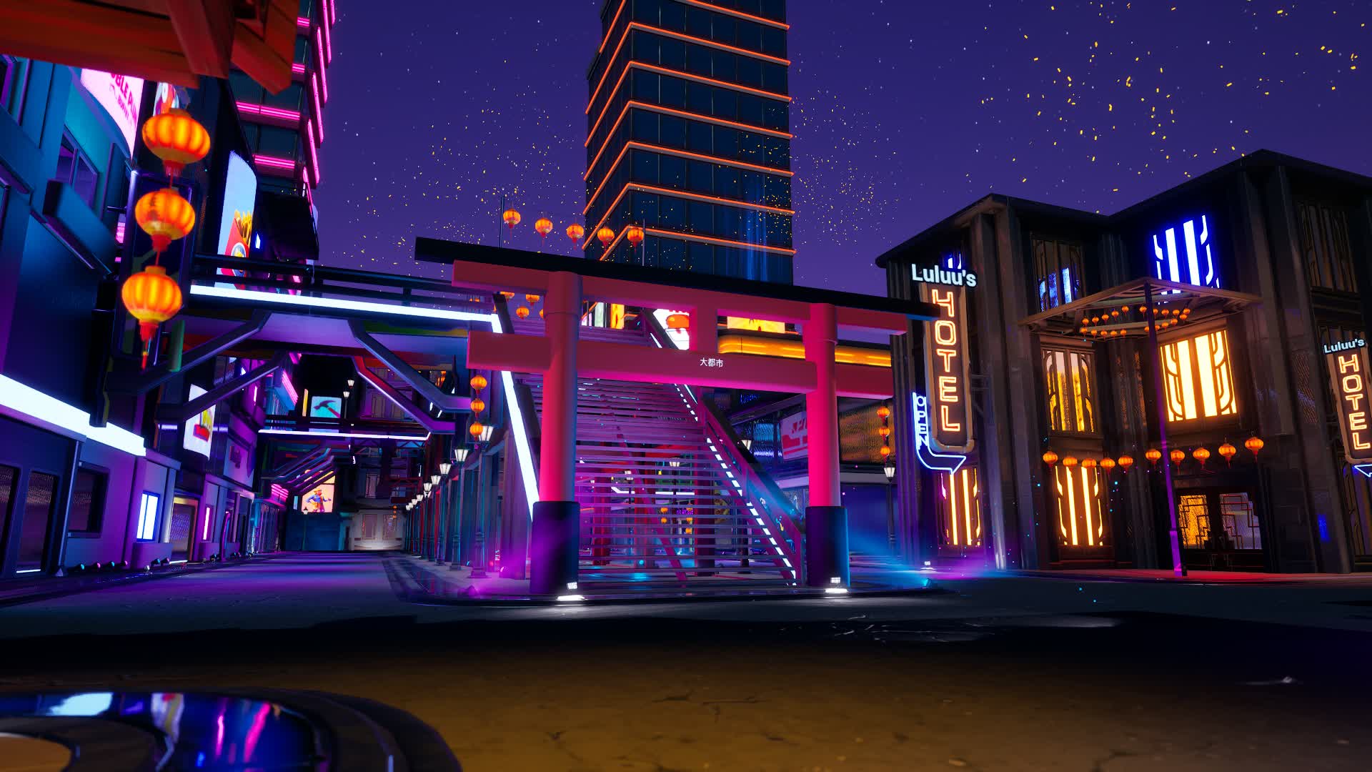 Daitoshi II - Vivid Nights