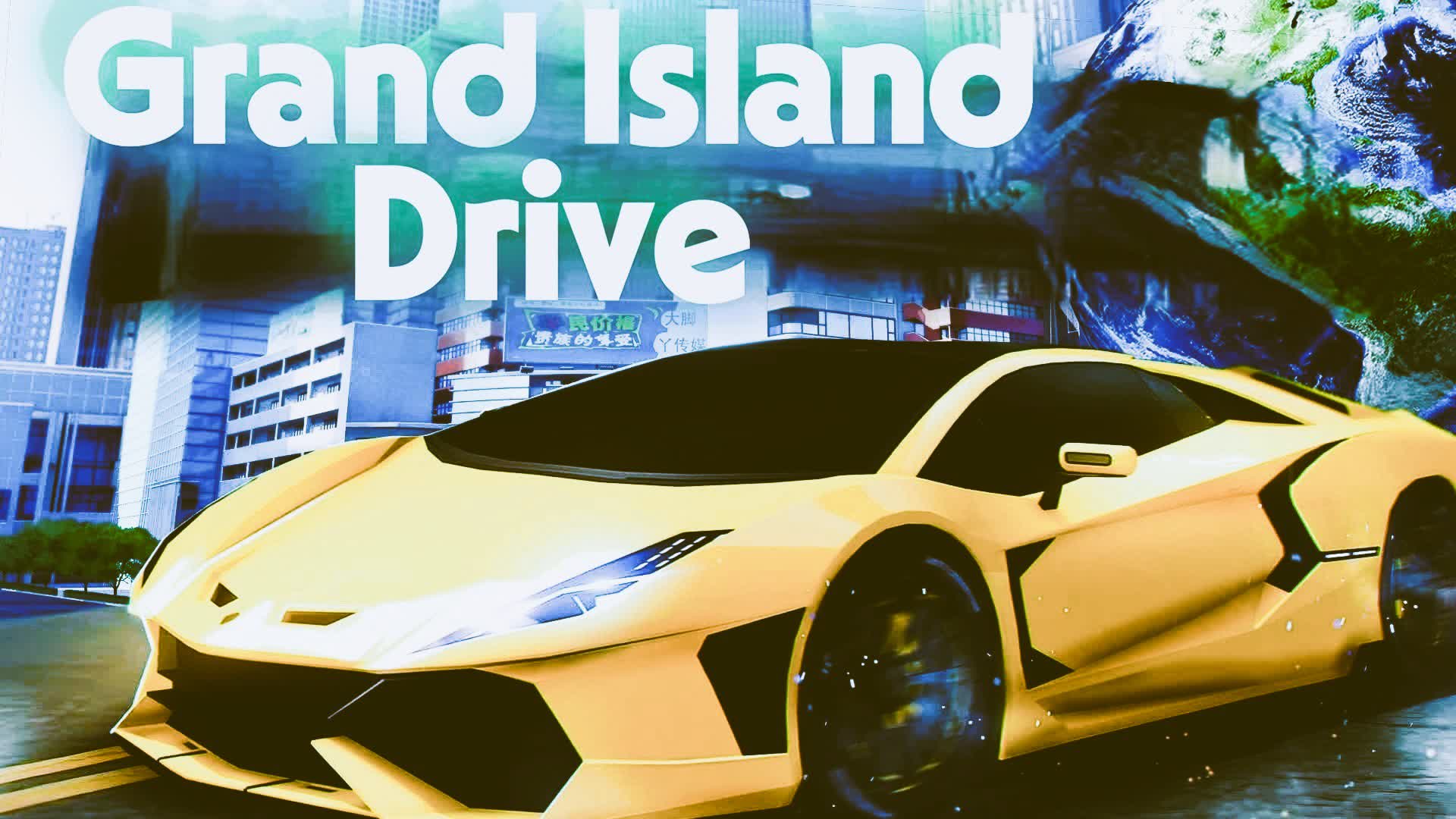 🚗THE DRIVE WORLD CITY 🏙 ALL WEAPONS