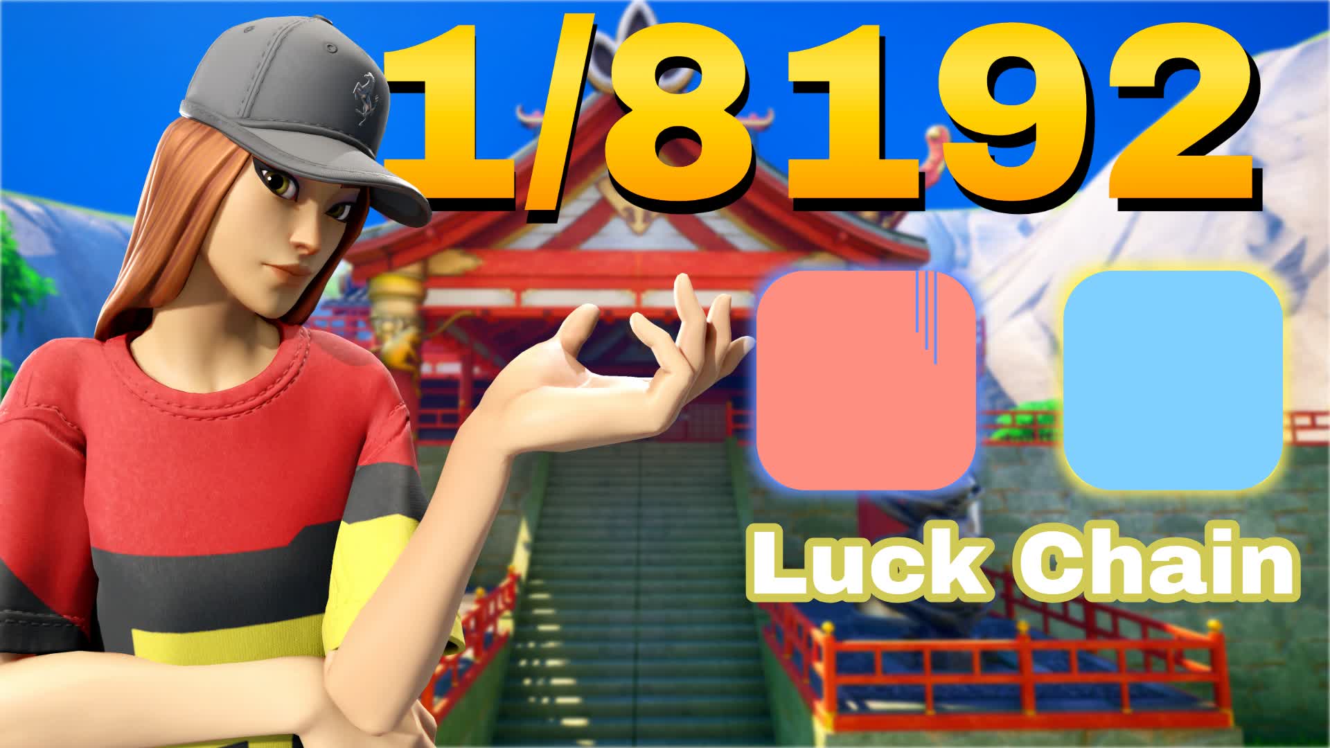 1/8192
