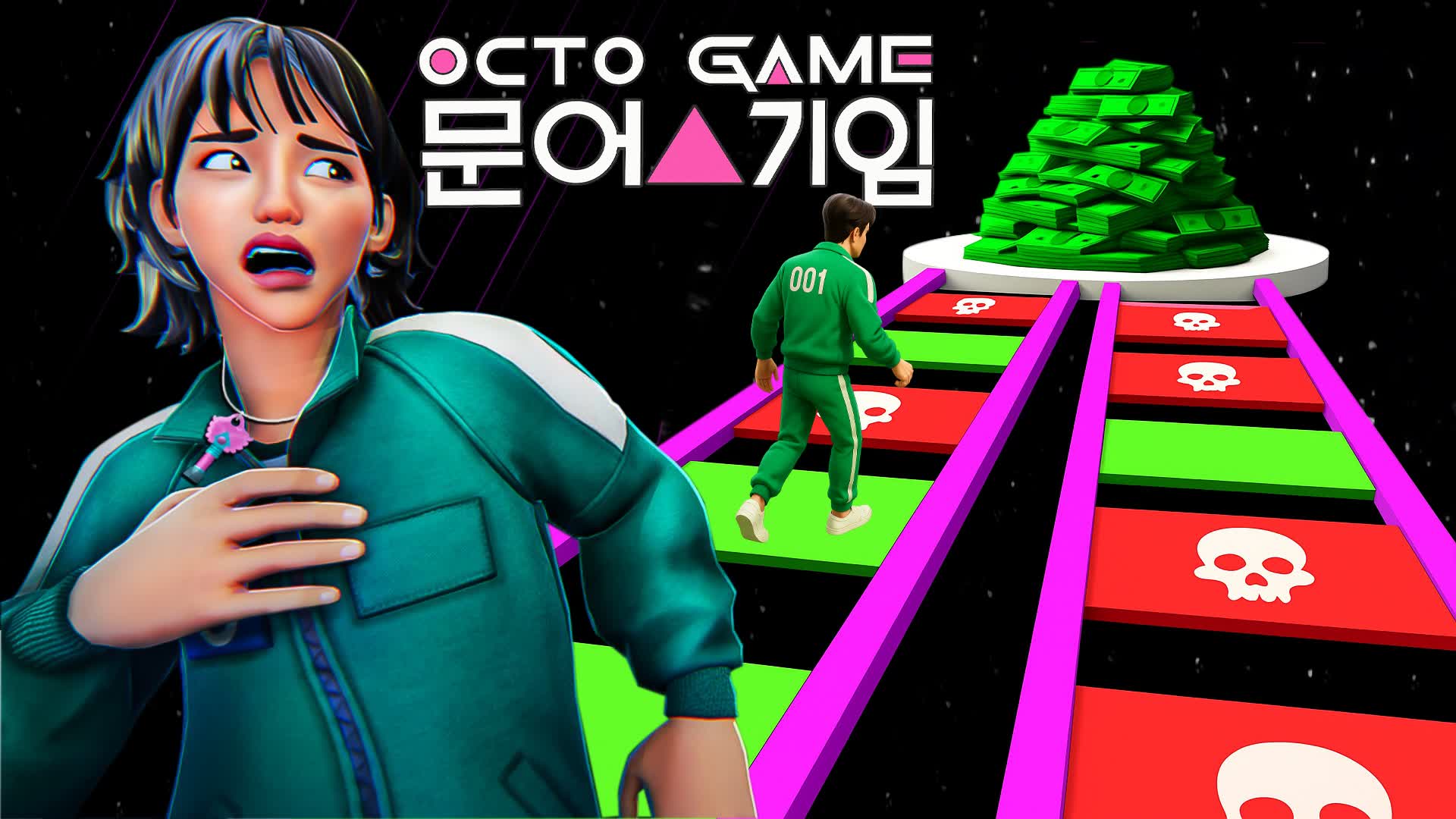 GLASS BRIDGE - OCTO GAME