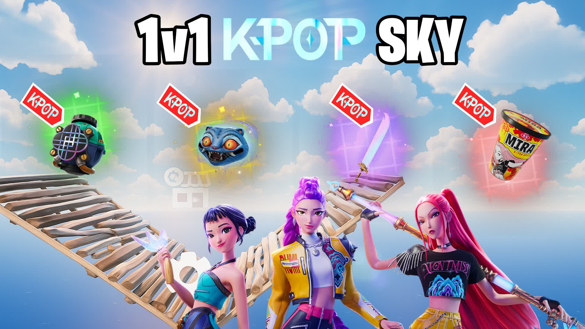 1v1 SKY ALL GUN