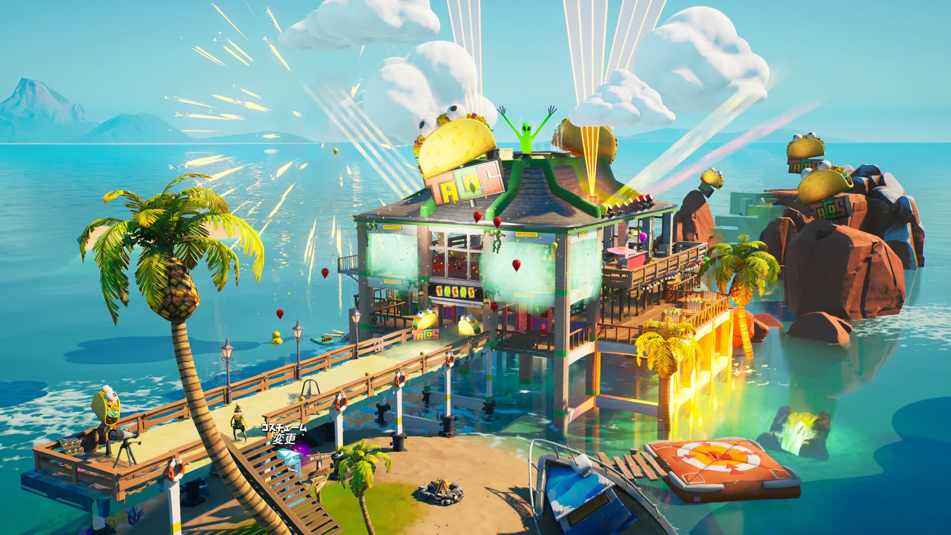 TACOS ISLAND