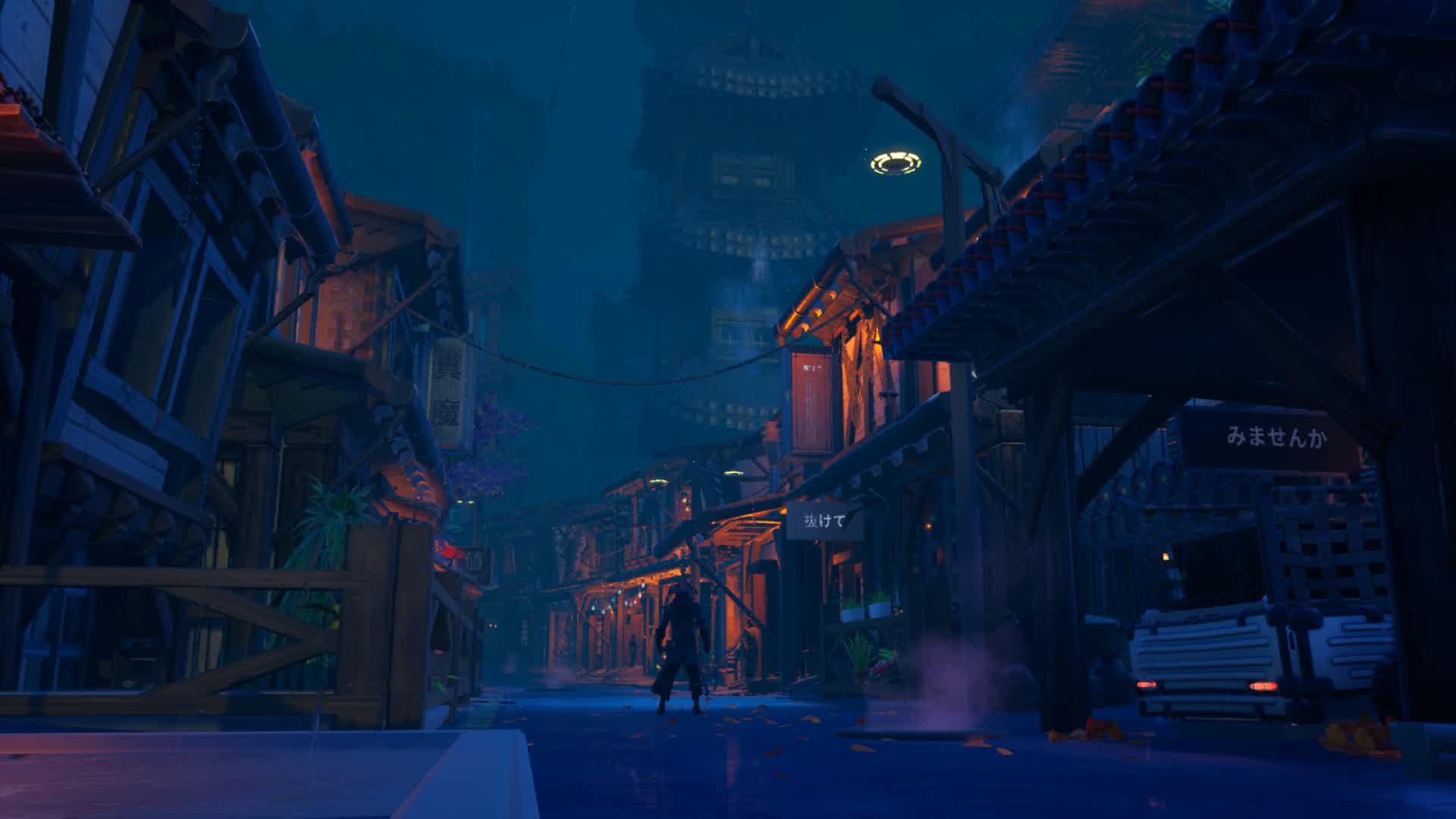 Rainy Japanese Village - Katana Fighting