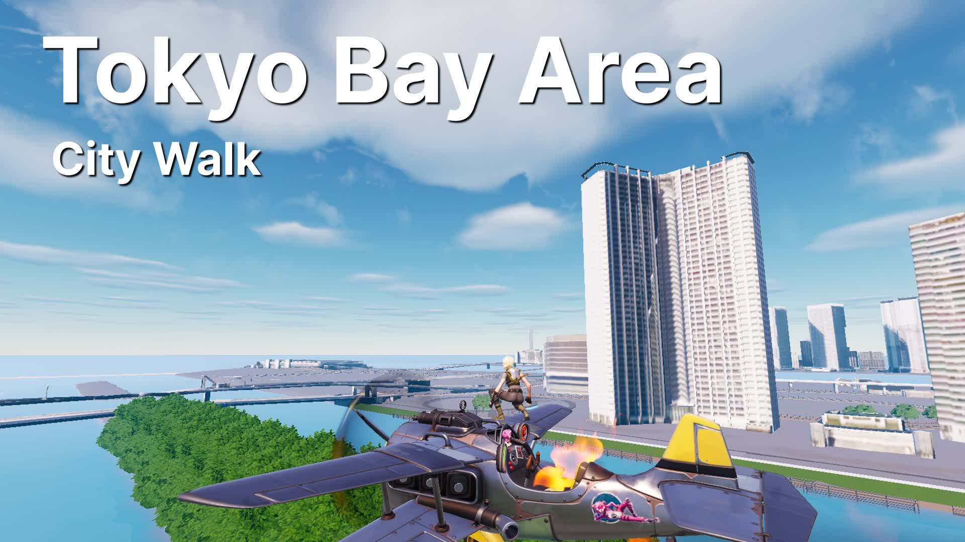東京湾岸エリア都市体験