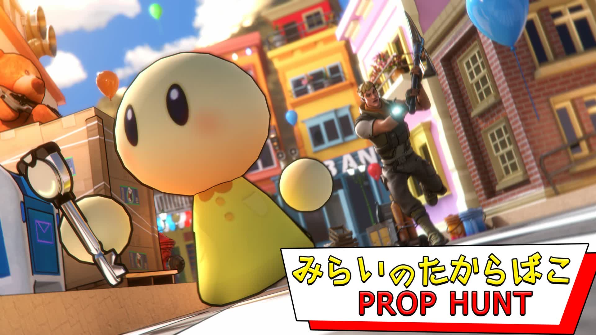 Mirainotakarabako　-Prop Hunt Treasure-