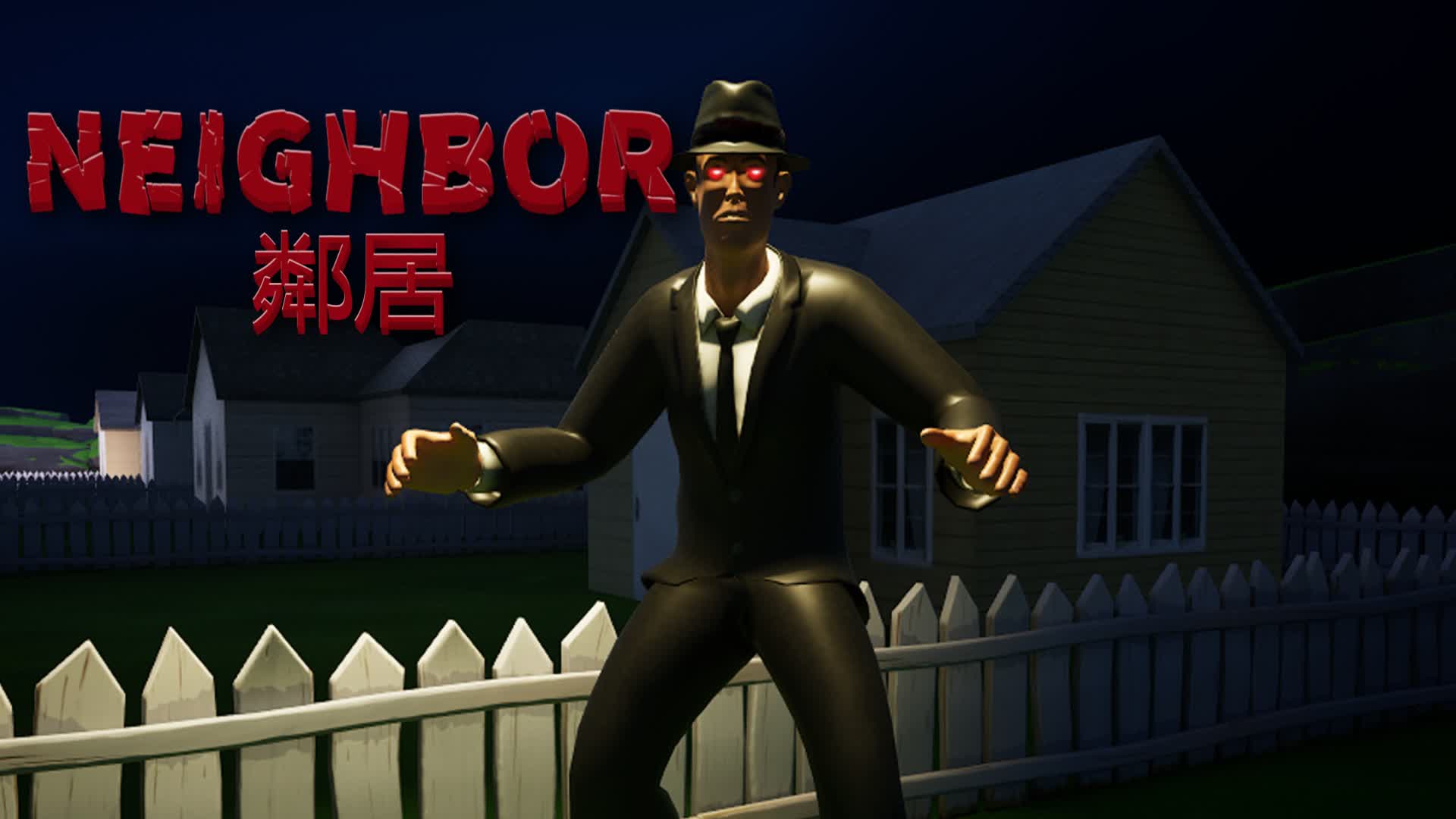 3AM NEIGHBORHOOD
