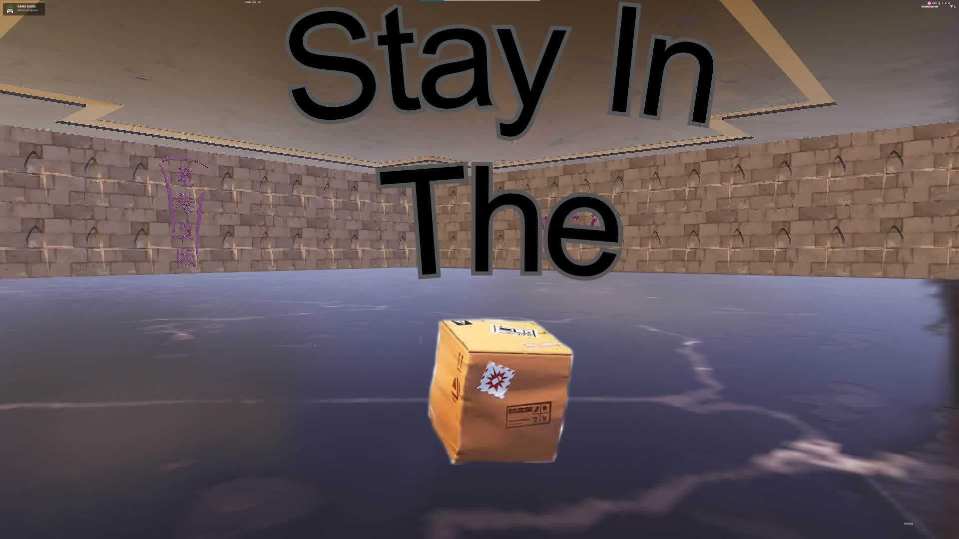Stay In The Box BF