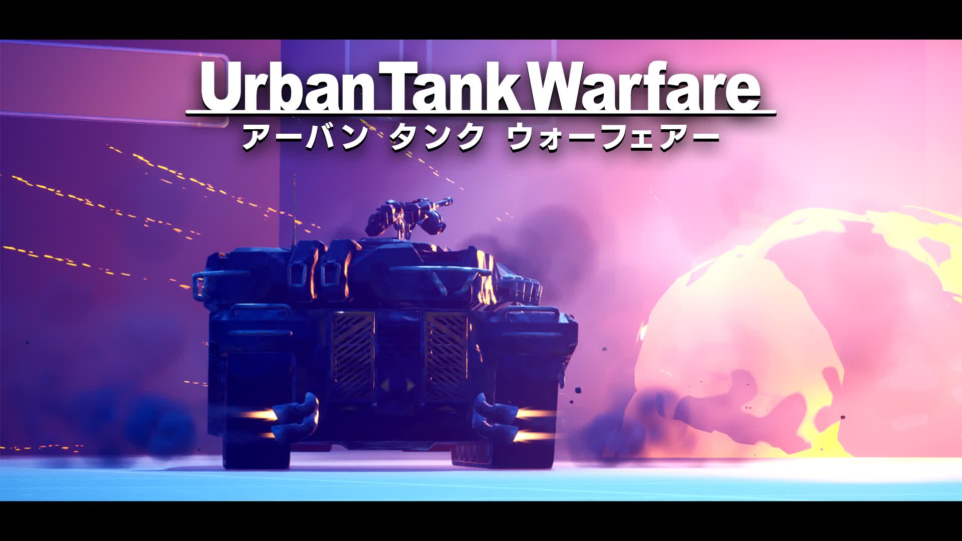 Urban Tank Warfare
