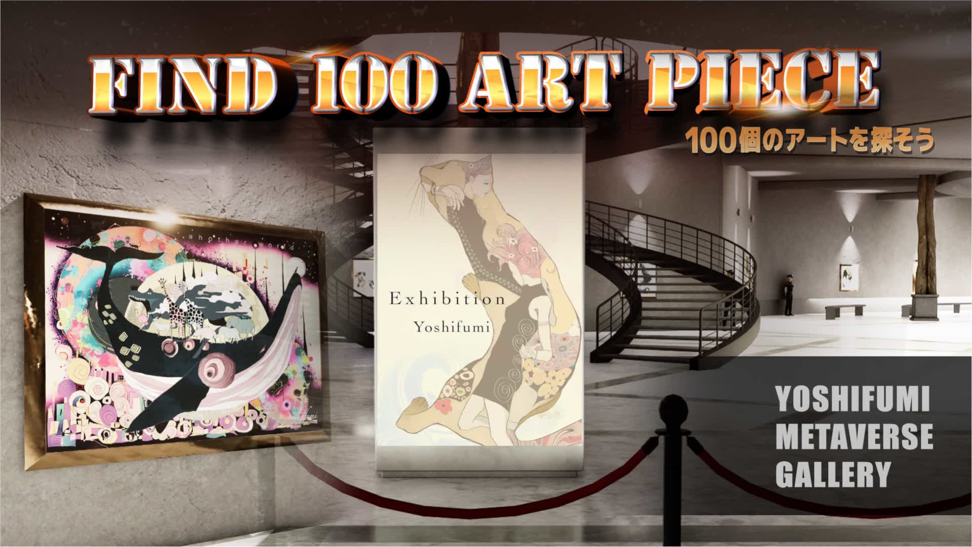 GIANT MOUNTAIN ART GALLERY