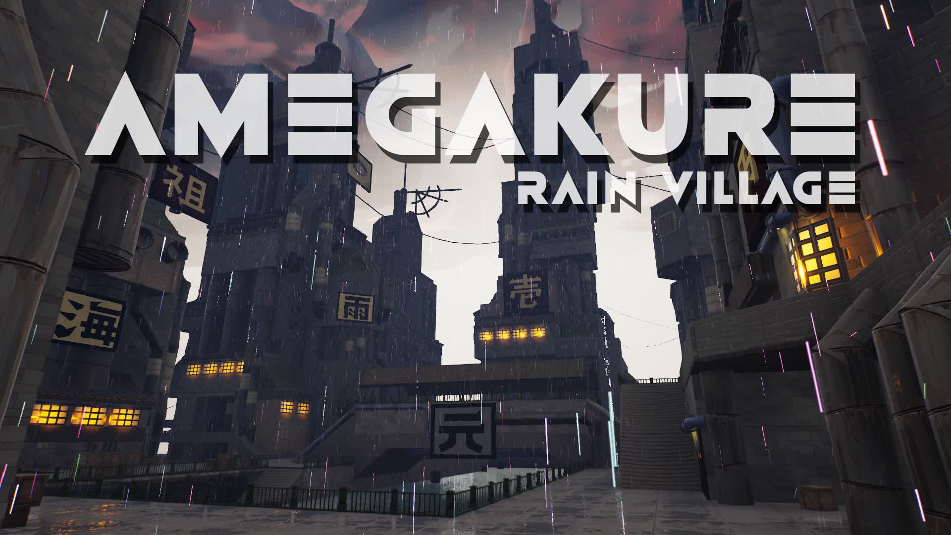 AMEGAKURE