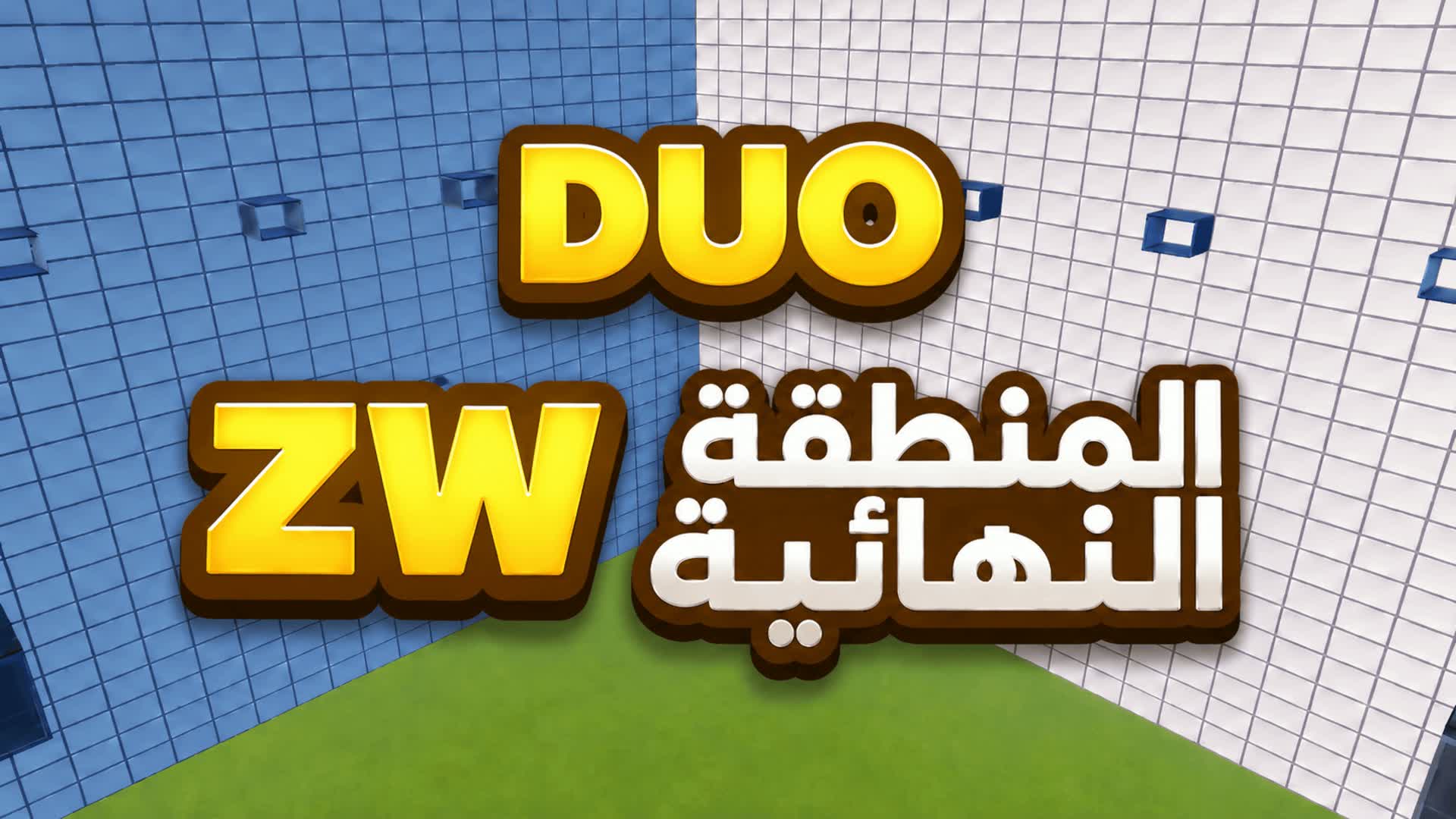 THE FINAL ZONE [DUO]