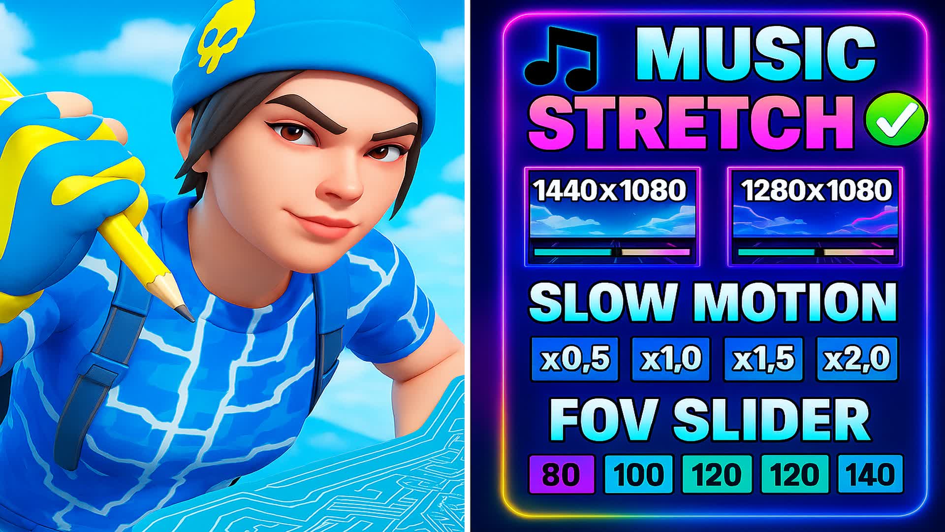 Best Music🎶 1v1🏆 [rainbowrad]