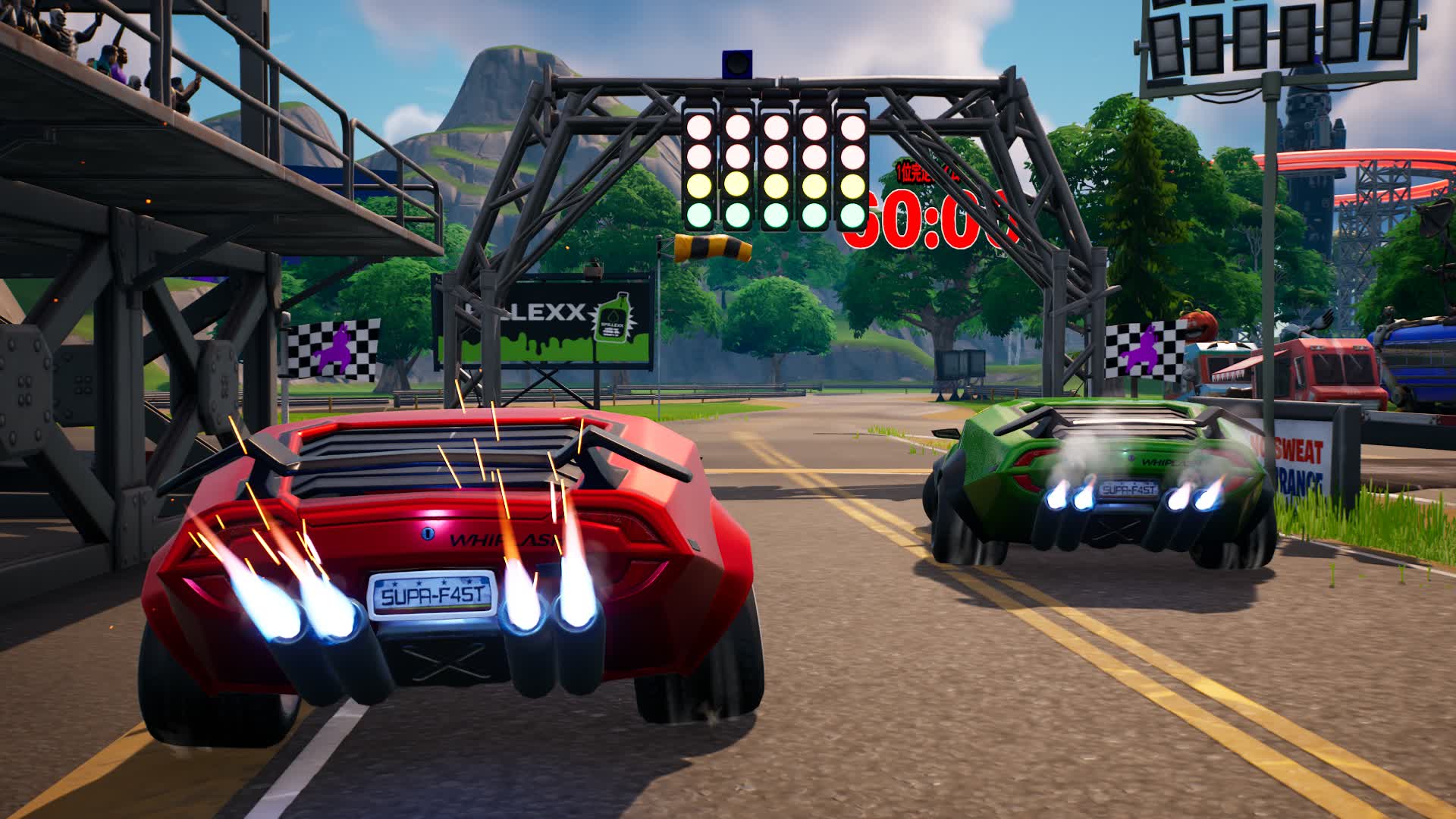 Drift Race!! - たくまん